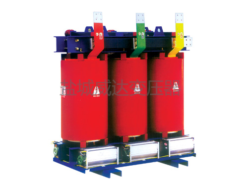 環(huán)氧樹脂干式變壓器